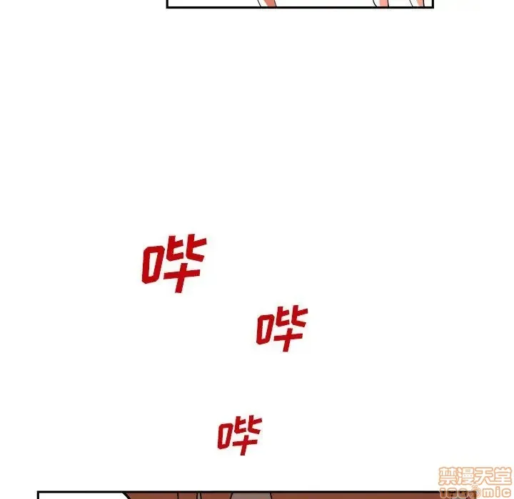 第7话 第49页