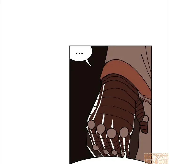第7话 第55页