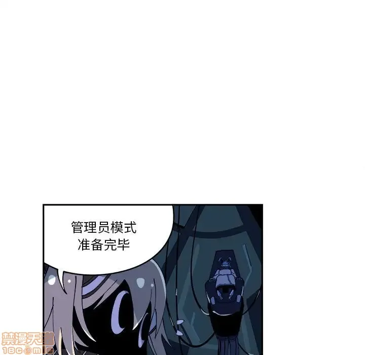 第8话 第15页
