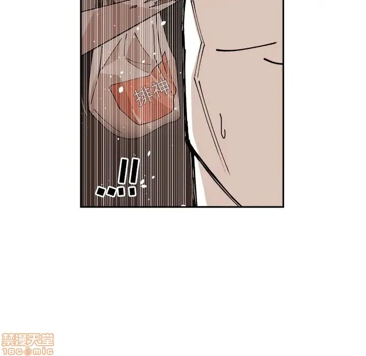 第8话 第45页