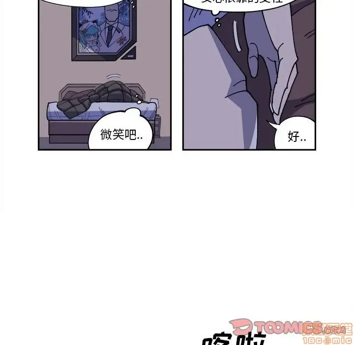 第9话 第14页