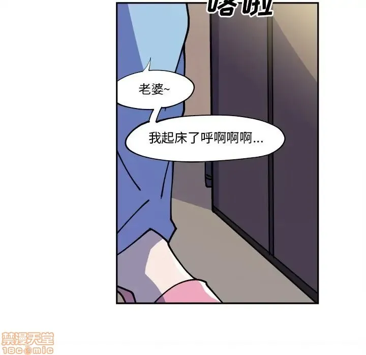第9话 第15页