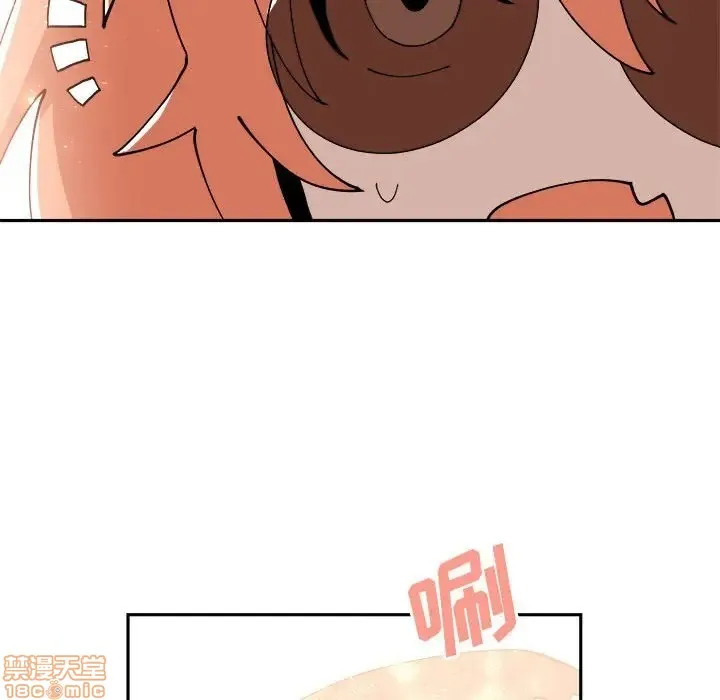 第9话 第66页