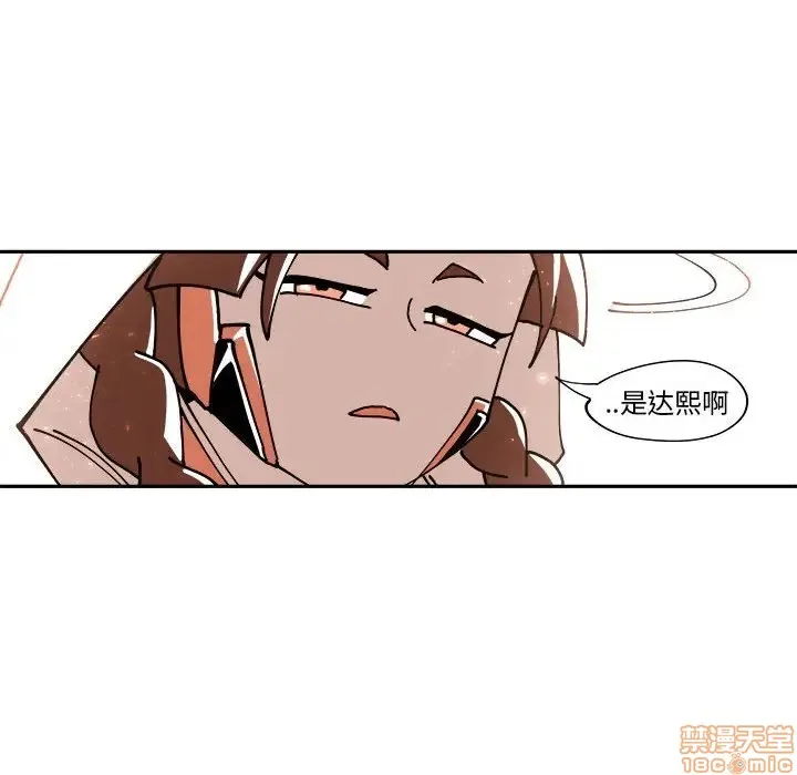 第9话 第69页