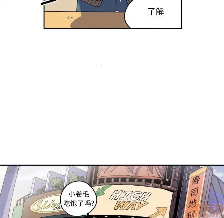 第10话 第25页