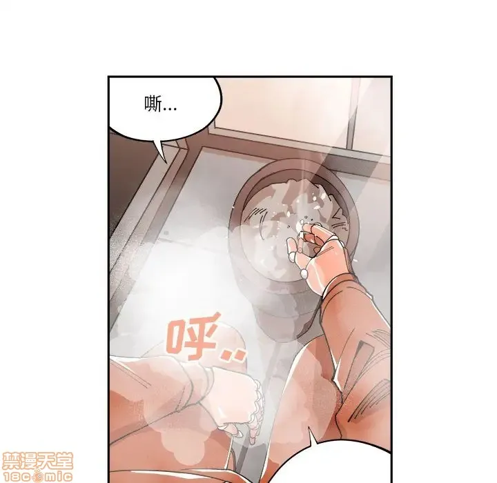 第10话 第46页