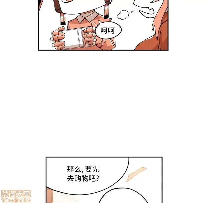 第10话 第50页