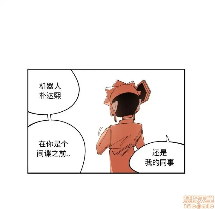 第10话 第60页