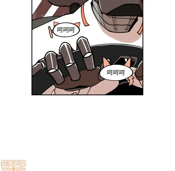 第10话 第69页
