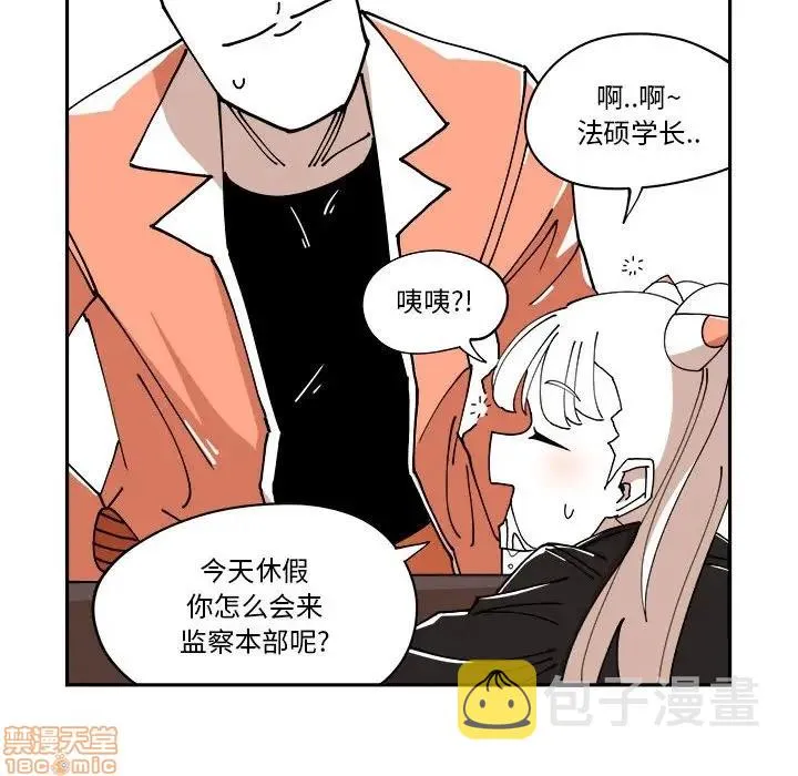 第10话 第77页