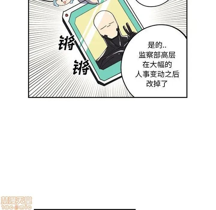 第11话 第22页