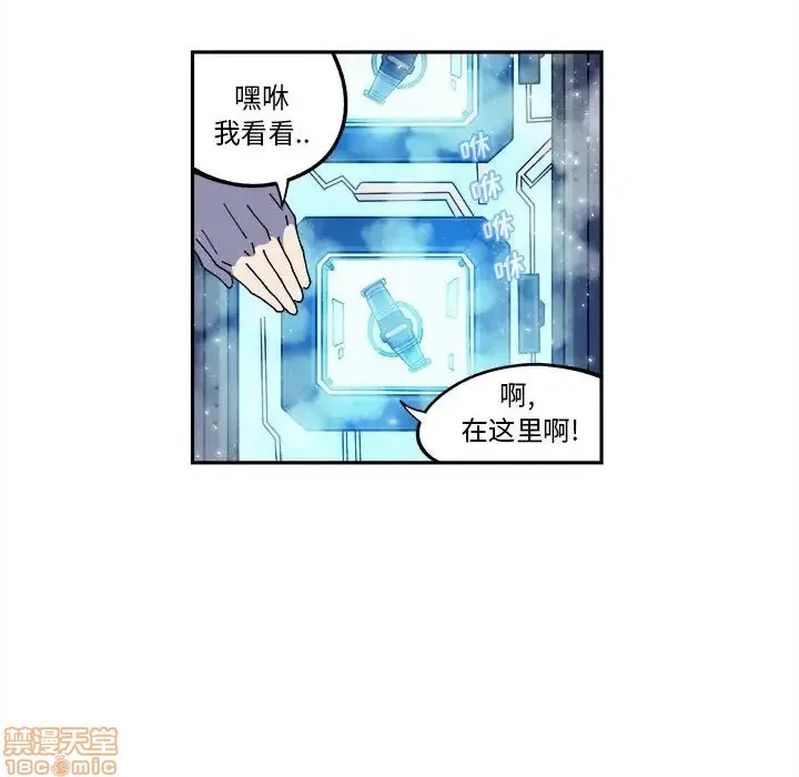 第11话 第26页
