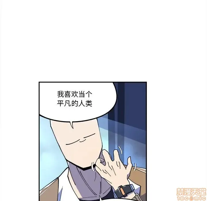 第11话 第32页