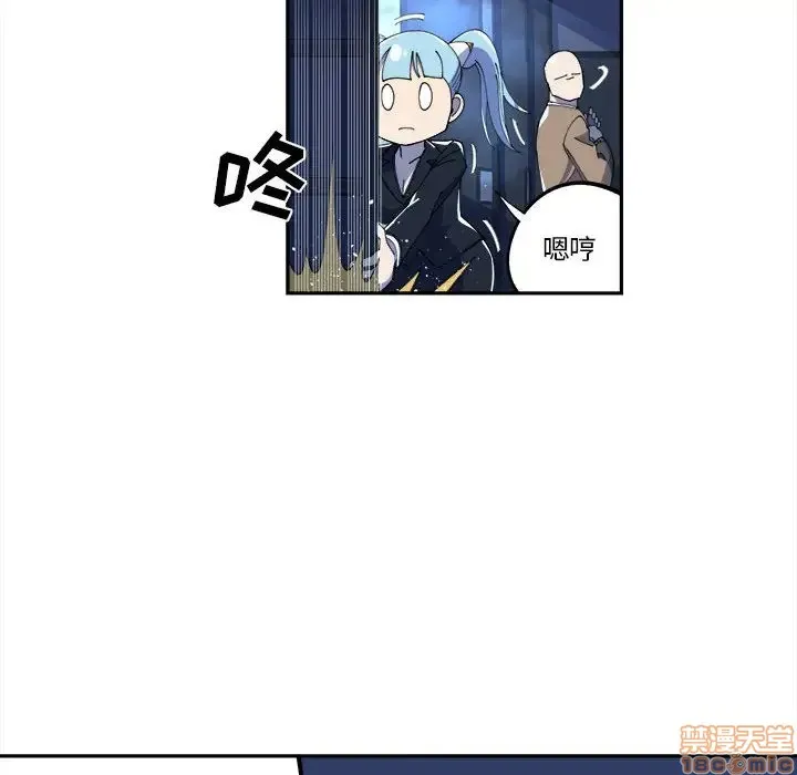 第11话 第34页