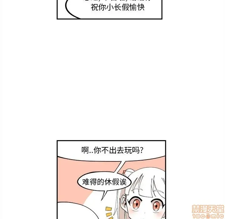 第11话 第40页