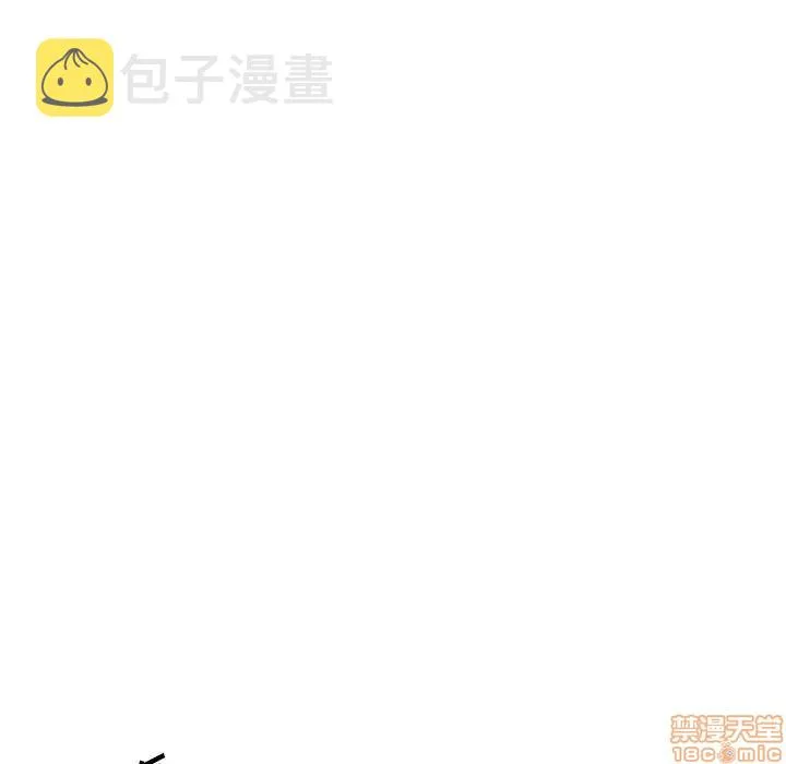 第11话 第46页