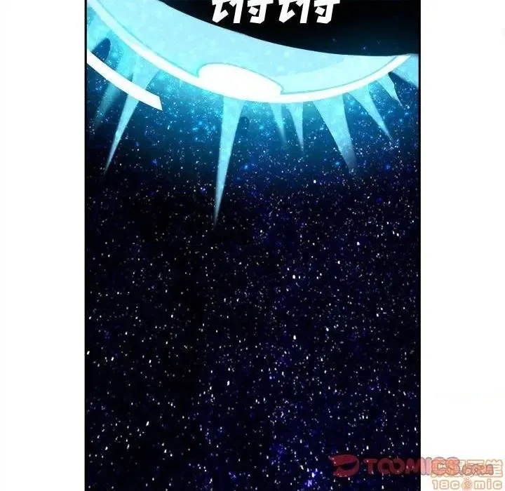 第13话 第50页