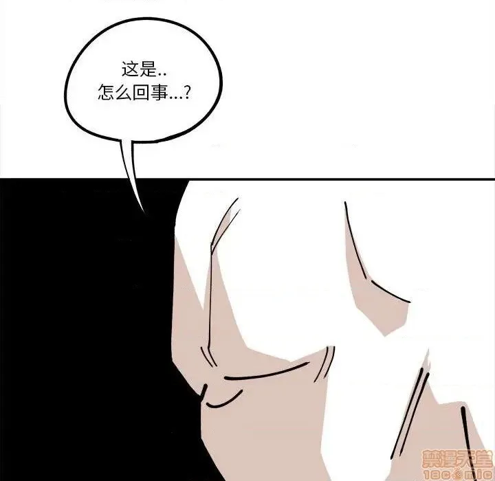 第13话 第78页