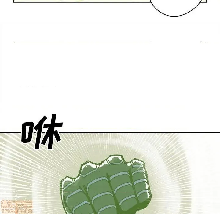 第14话 第31页