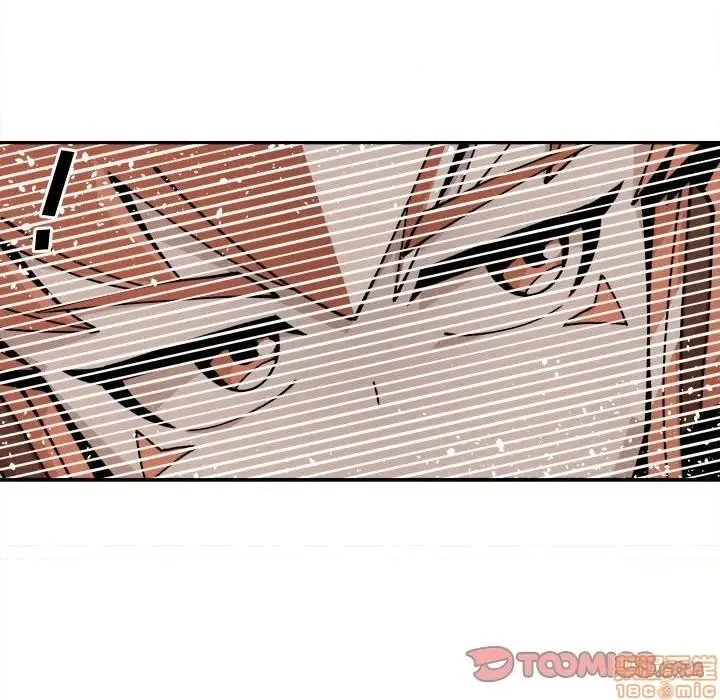 第14话 第56页