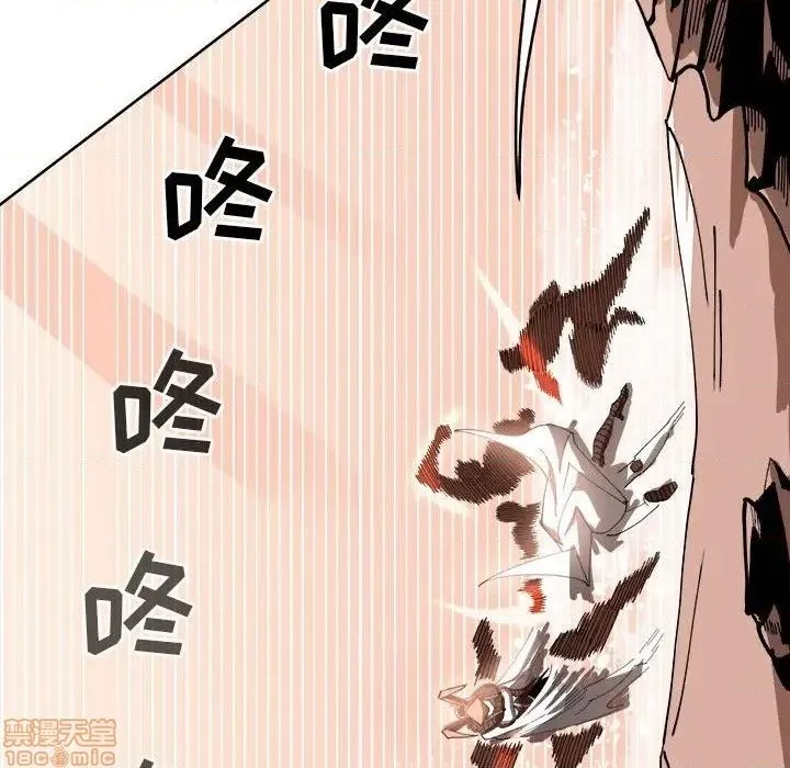 第14话 第63页