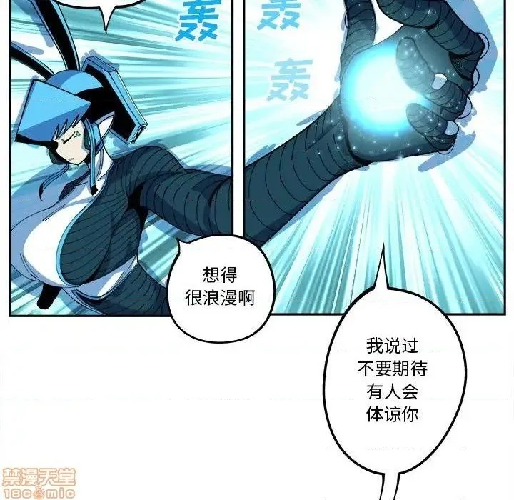 第15话 第12页