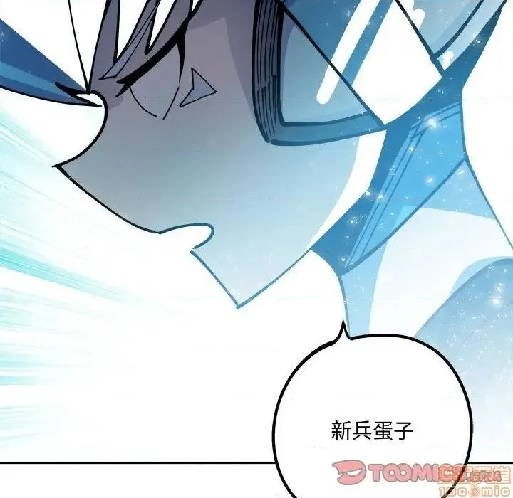 第15话 第18页
