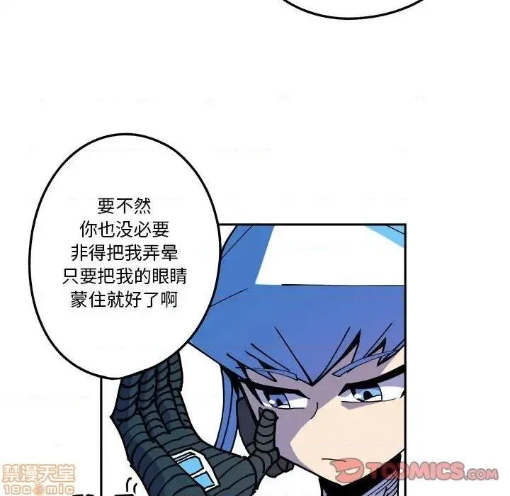 第15话 第34页