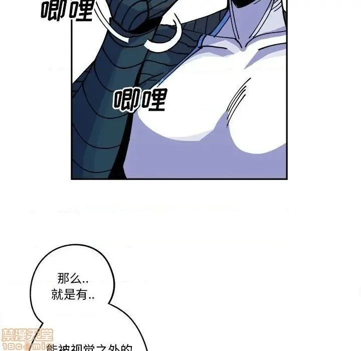第15话 第35页