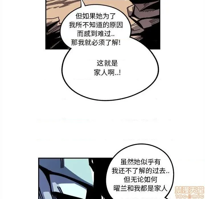 第15话 第45页