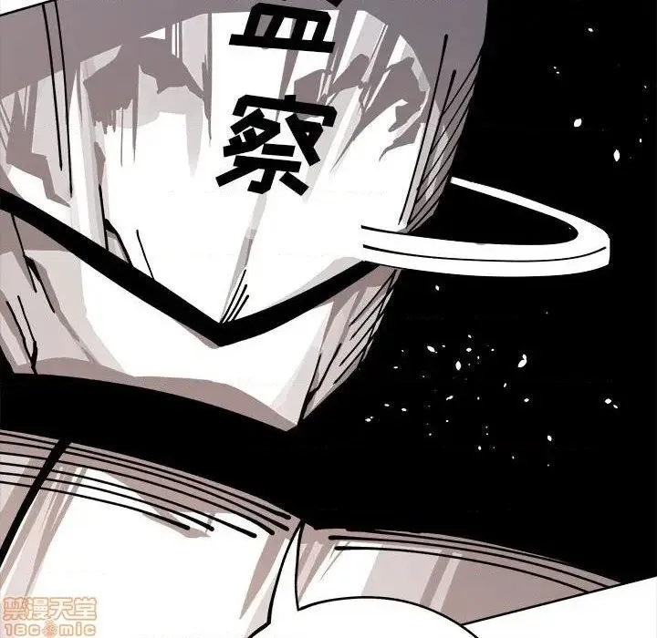 第15话 第58页
