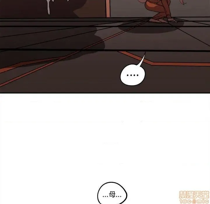 第15话 第92页