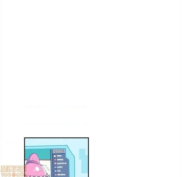第16话 第23页