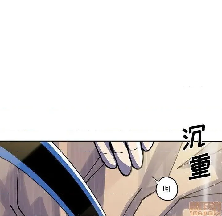 第16话 第46页