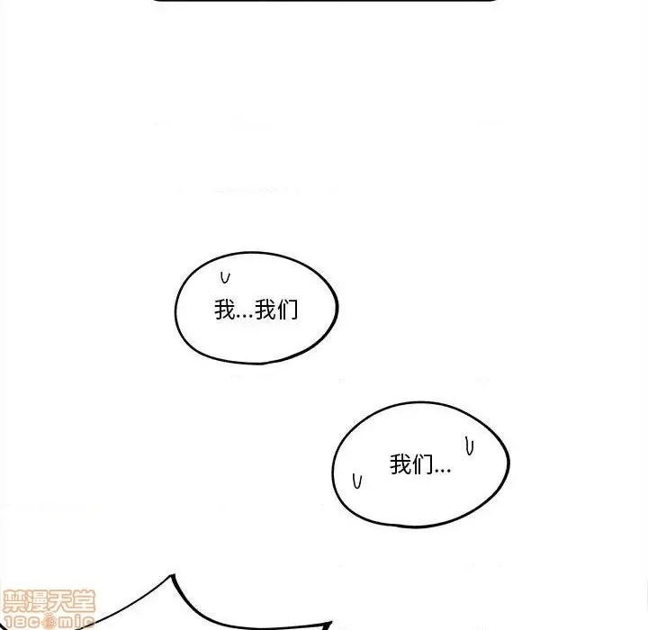 第16话 第80页