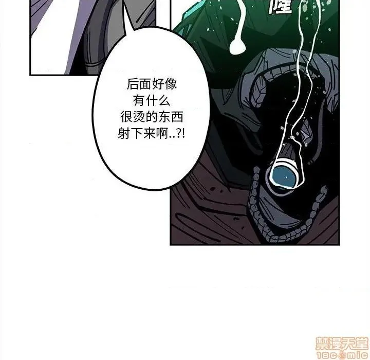 第18话 第35页