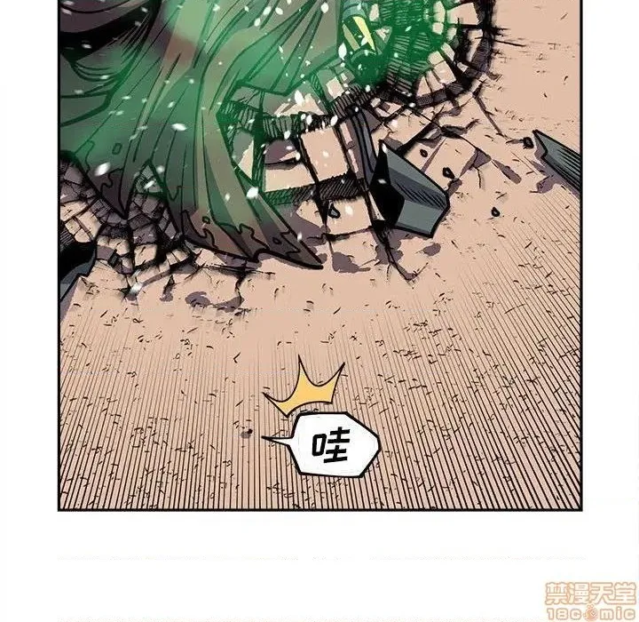 第18话 第37页