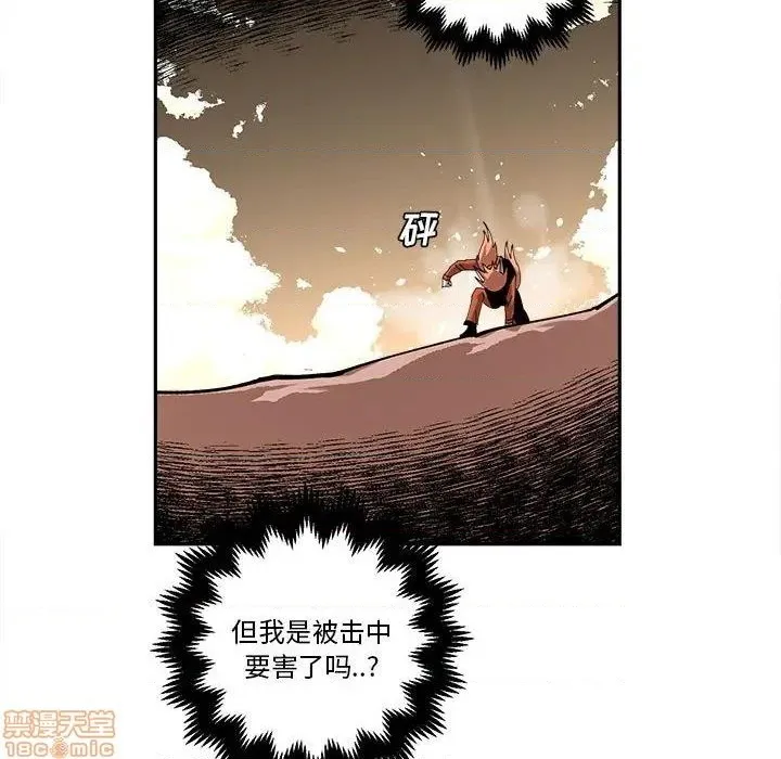 第18话 第53页