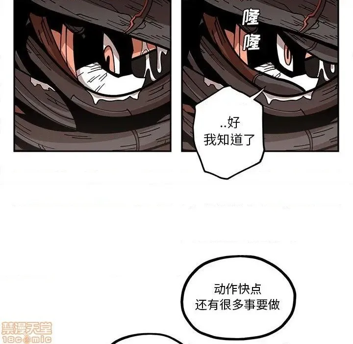 第18话 第69页