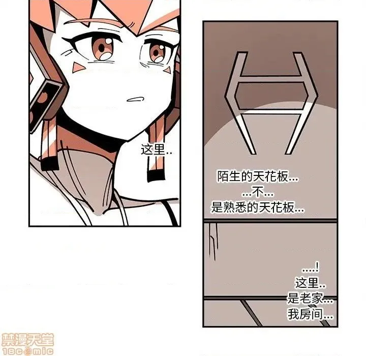 第18话 第79页