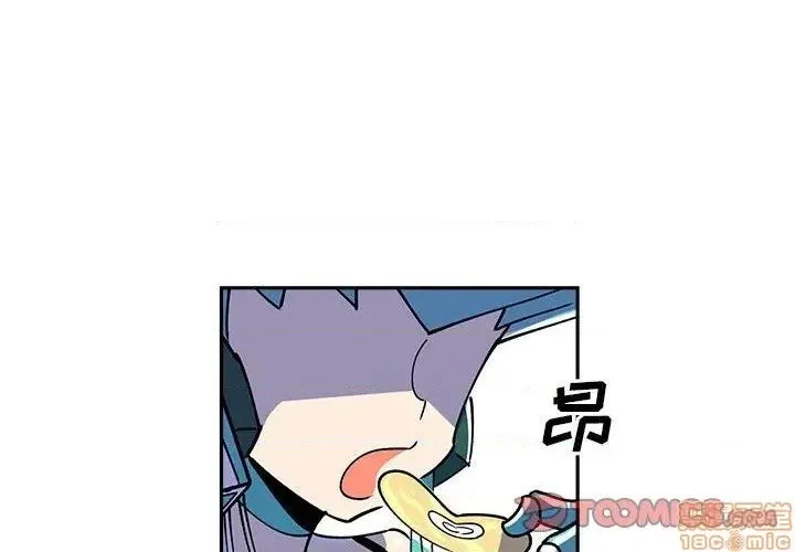 第19话 第1页