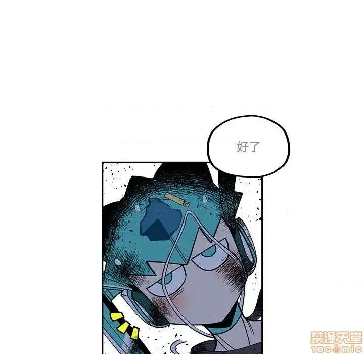 第19话 第23页