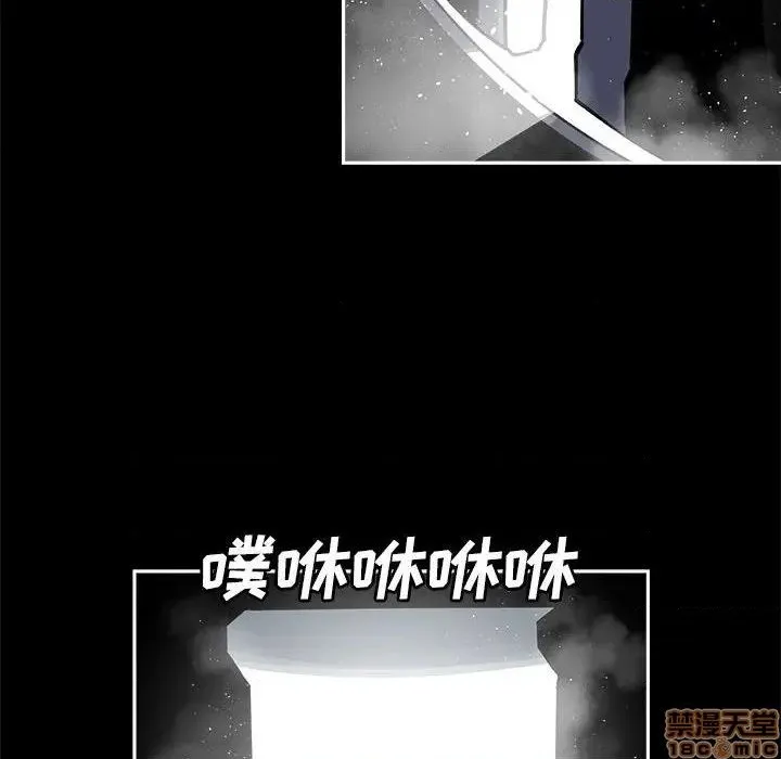第20话 第64页