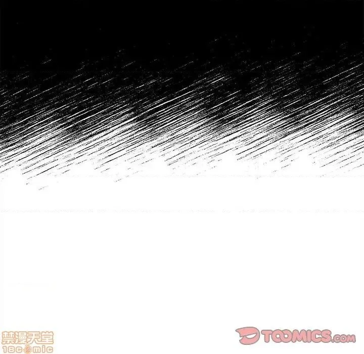 第20话 第72页