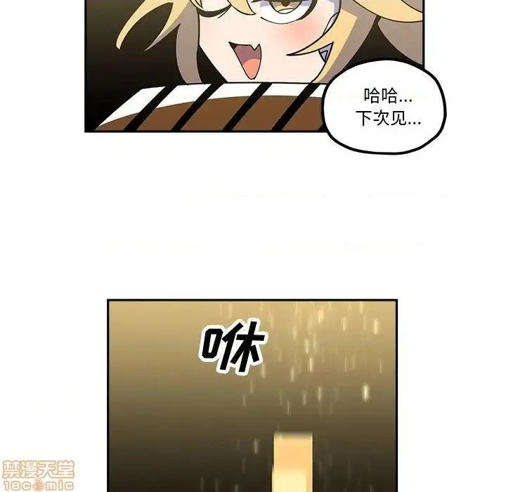 第21话 第22页