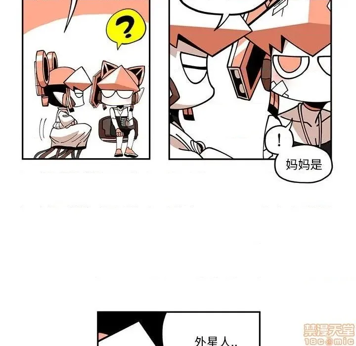 第21话 第41页