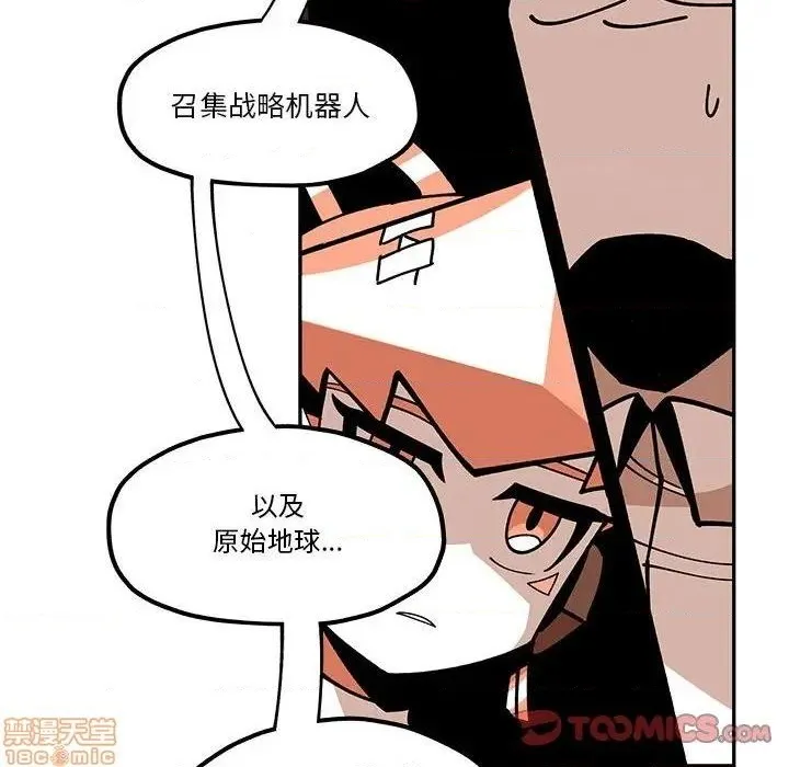 第21话 第62页