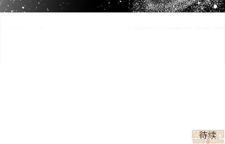 第21话 第70页