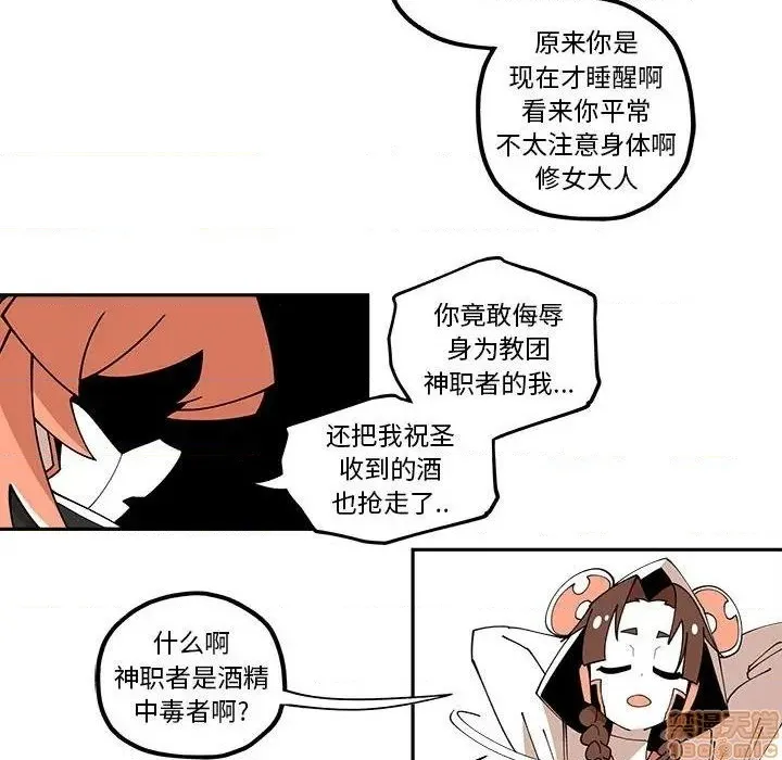 第22话 第58页