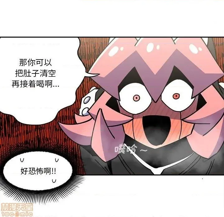 第24话 第19页